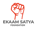 EKAAM SATYA FOUNDATION Logo